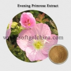 China EPO Extract Manufacturer factory